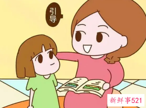 孩子为什么不听话家长你知道吗