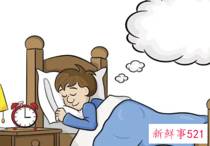 梦见跟同学爸爸炫富