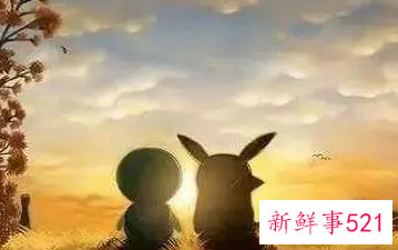 喜欢一个人要怎么追他