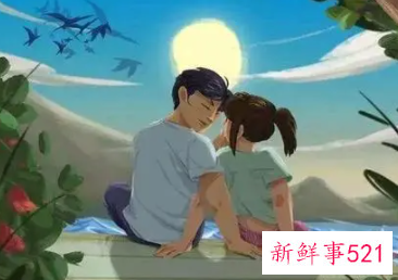 挽回前男友的技巧