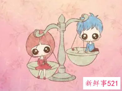 拿下天秤男绝招