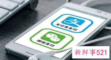 个人收款码受限有何影响