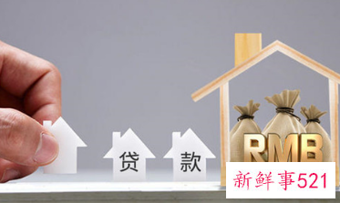 住房公积金多久可以提取一次