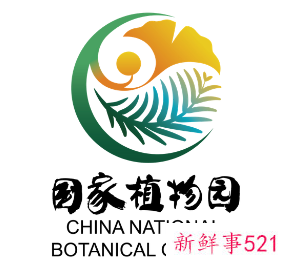 国家植物园为何选香山