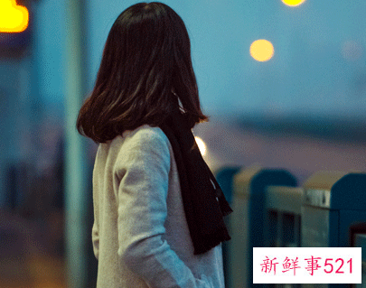 对白羊座女生表白