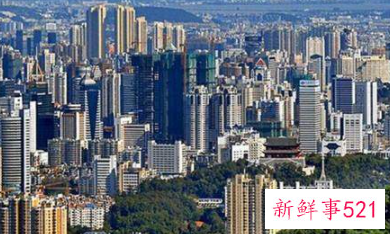 去外省买房的要求