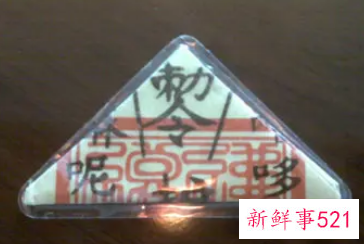 护身符女孩戴哪只手上