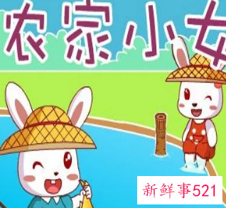 儿童歌曲大全100首