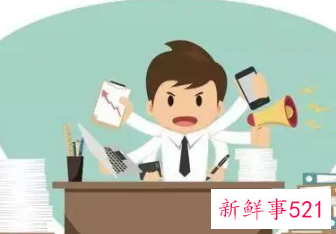 工作中心态不好怎么调节自己