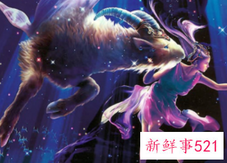 天秤座女生死心的表现