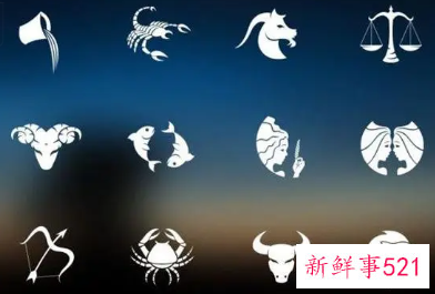 12星座财运最好的星座