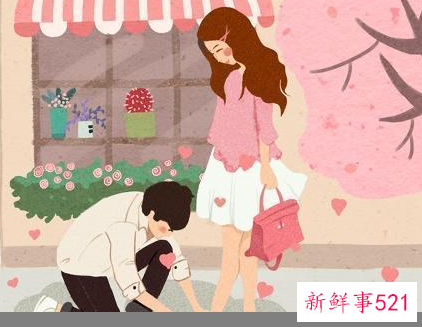 及时终止婚外情的女人