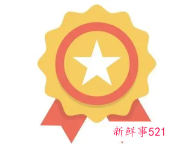 员工奖励方案方法