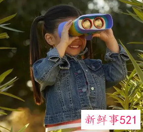 怎样培养孩子的观察力