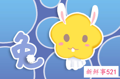 怎么让属兔男人爱上你