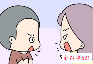 和白羊座男生吵架了冷战怎么办