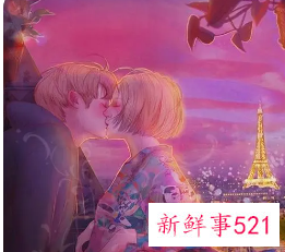 撩男生的招呼语