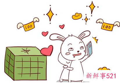 怎么让属兔男人爱上你