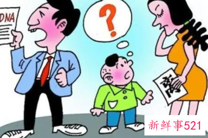 被判缓刑离婚后对孩子还有影响吗