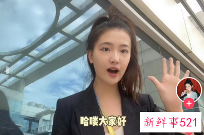 董明珠称要让秘书成为第二个自己详情