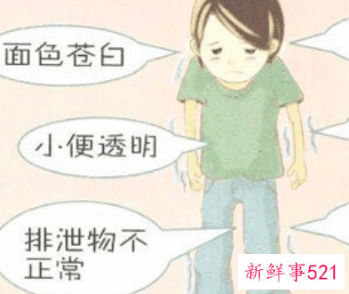 体质差怎么改善