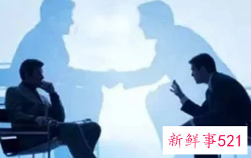 怎么与客户沟通技巧