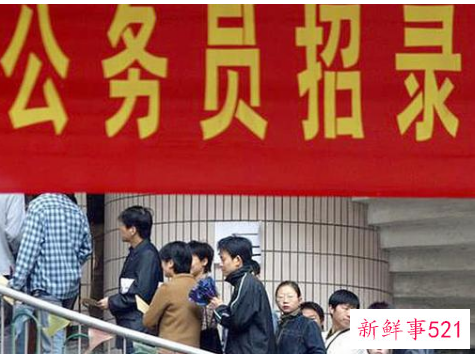 国考最容易上岸的岗位