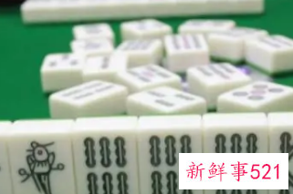 梦见打牌输了的财运