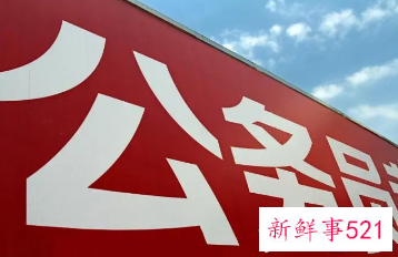 2022江苏省考时间安排