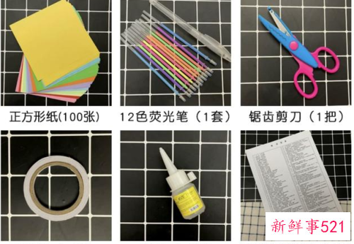 情话糖果怎么做