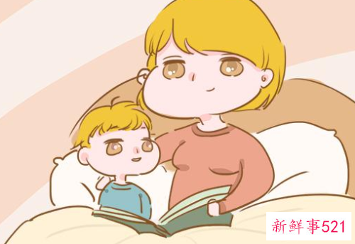 平时紧张的亲子关系怎么处理