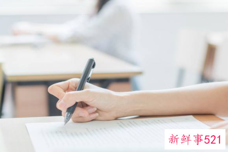 梦见自己考试不及格会怎么样