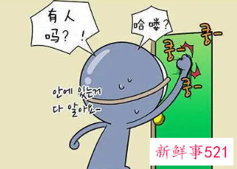 梦见跟踪别人是什么意思