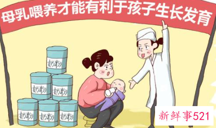 母乳喂养真的太痛苦了