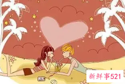 二婚夫妻最难熬三道坎