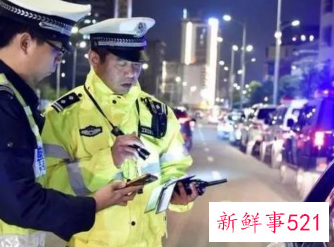 有了电子驾照纸质驾照还有用吗