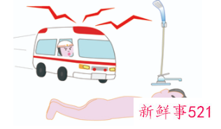 面部瘙痒发红怎么回事