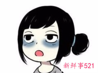 熬夜后要怎么护理皮肤