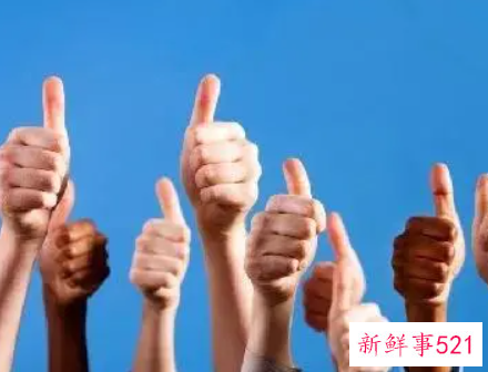 工作乐观心态正能量句子