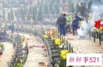 起坟合葬有什么讲究