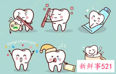 保护牙齿的十个小常识简短