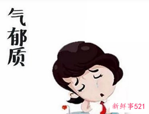 体质差怎么改善