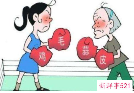 四种婆媳矛盾最难化解