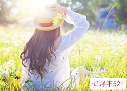 女人应该怎样生活