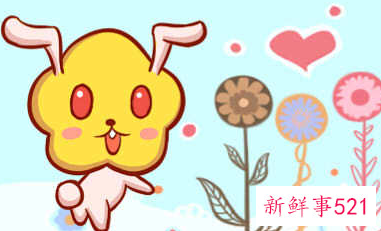 脑子聪明到爆的生肖女