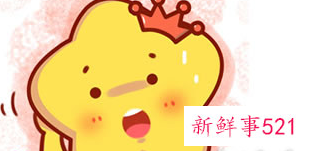 巨蟹座远行时会喜欢什么样的交通工具