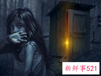 梦见看不见的鬼是什么意思