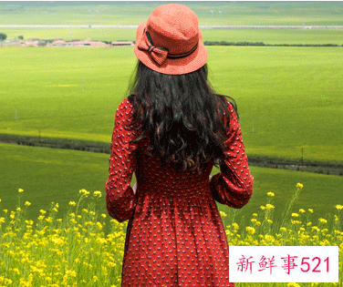 对白羊座女生表白