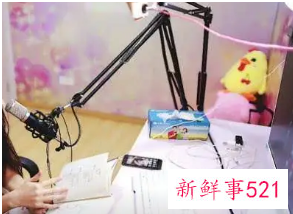 主播不会聊天怎么办