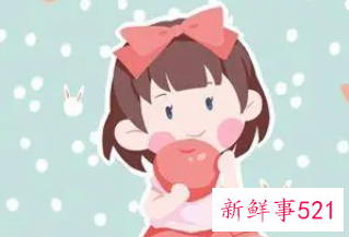 有财气的女生名字